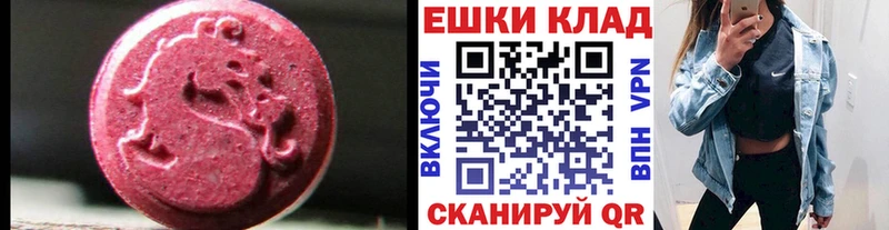 это состав  OMG как зайти  Ecstasy louis Vuitton  Инсар  где можно купить наркотик 