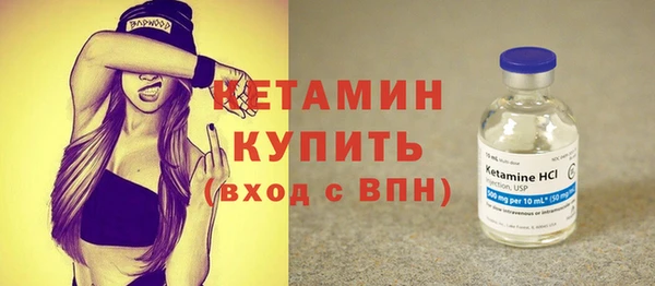 mdma Волосово