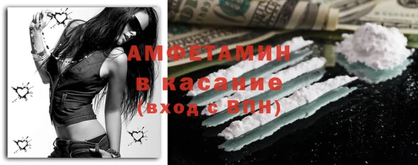не бодяженный Бугульма