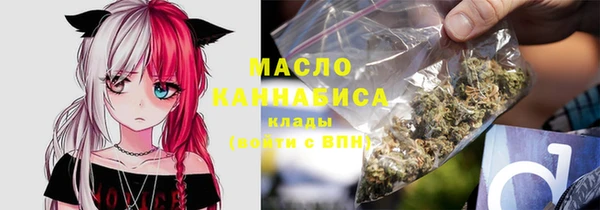 mdma Волосово