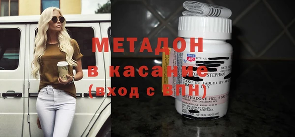 не бодяженный Бугульма
