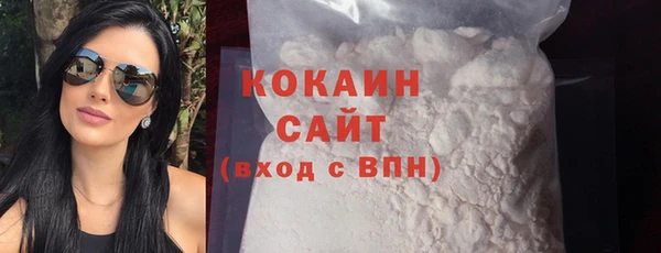 не бодяженный Бугульма