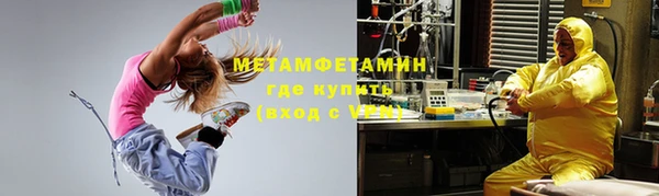 MDMA Сатка