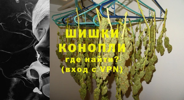 кокаин перу Бородино