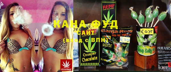 не бодяженный Бугульма