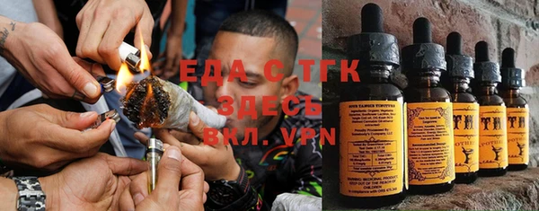 mdma Волосово