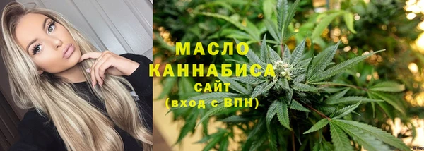mdma Волосово