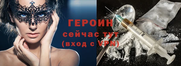 не бодяженный Бугульма