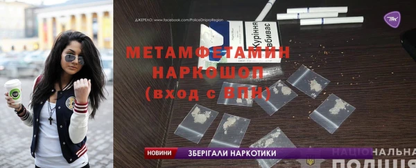 не бодяженный Бугульма