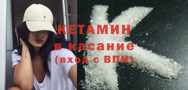mdma Волосово