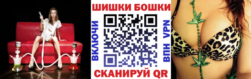 Конопля AK-47  Инсар 